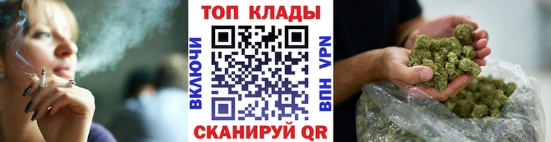 Купить наркотик Артёмовск СК  АМФ  Гашиш  ОМГ ОМГ tor  COCAIN  Каннабис 