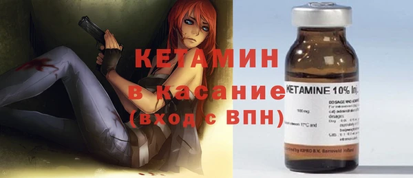 дживик Аркадак