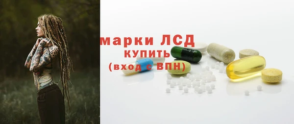 скорость mdpv Алексеевка