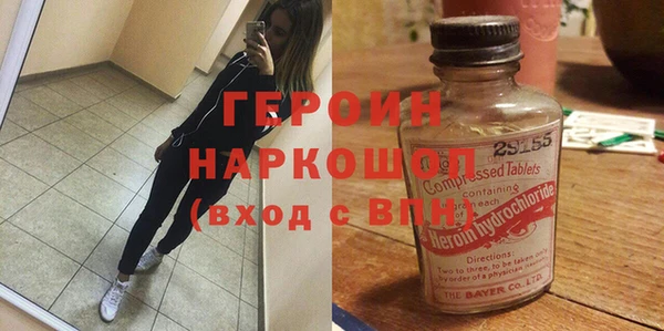 дживик Аркадак