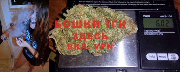 героин Алексин