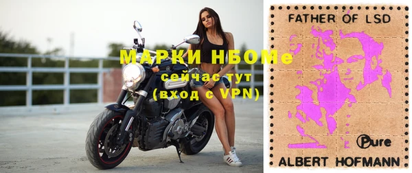 героин Алексин