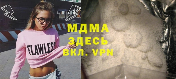 прущая мука Алзамай
