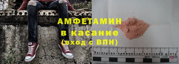 прущая мука Алзамай