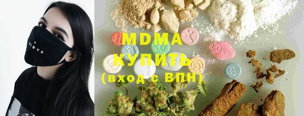прущая мука Алзамай