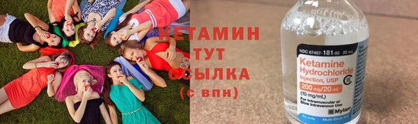 героин Алексин